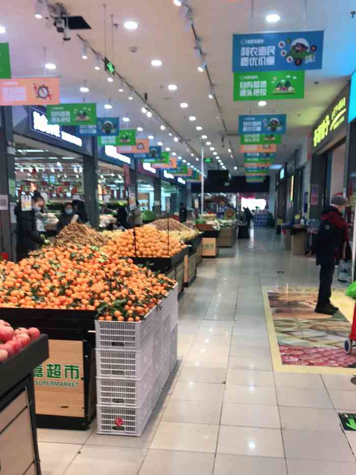 新隆嘉超市(看丹桥店)-"这家超市位于丰台看丹桥东,主要卖水果,蔬.