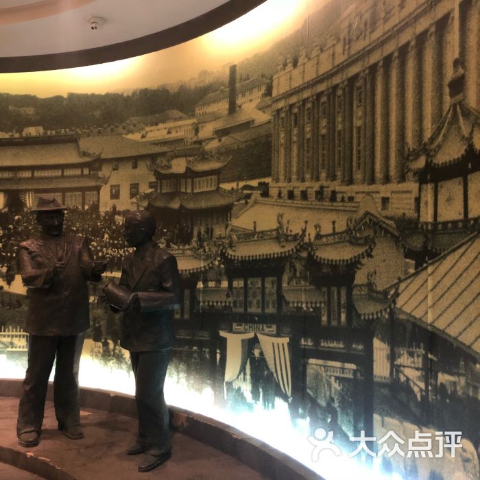 汾酒博物馆-图片-汾阳市周边游-大众点评网