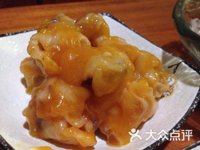 味付墨鱼嘴