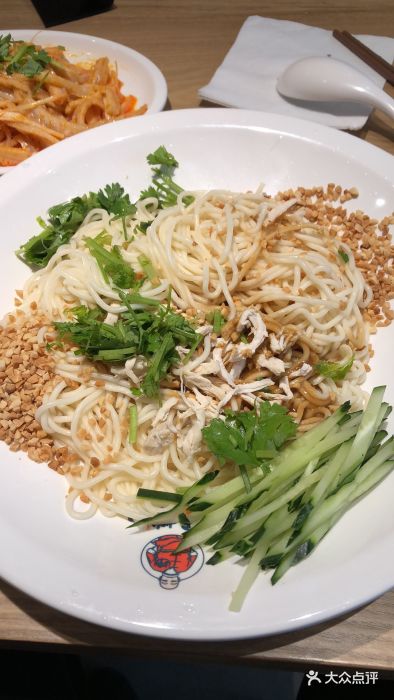 五爷拌面(哈西万达金街店)麻酱鸡丝拌面图片 第11张