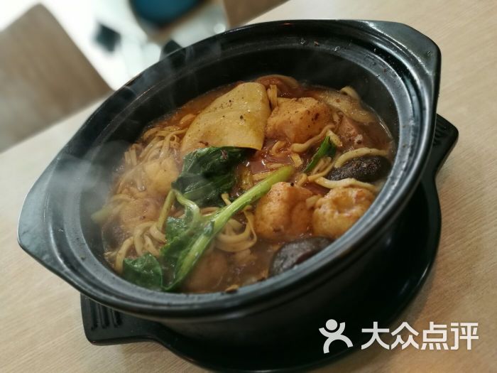 阅味砂锅麻辣烫(辉山店)图片 - 第1张