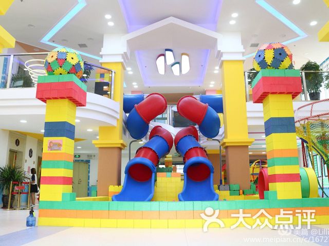 格顿皇家幼儿园