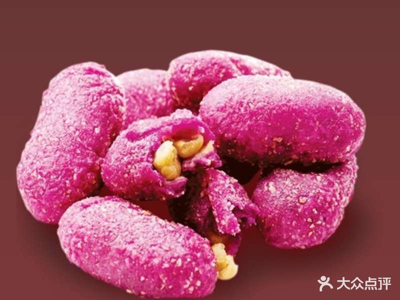 华莱士(府前店)紫薯豌豆派图片 - 第1张