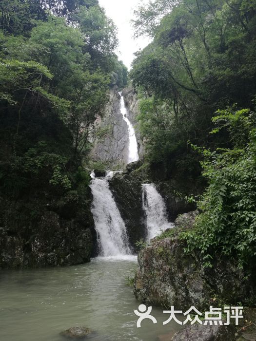 嵊州市