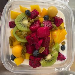 手工酸奶水果捞