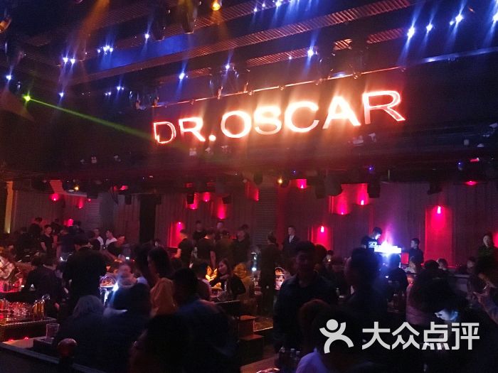 dr.oscar奥斯卡酒吧(哈尔滨店)图片 第1张