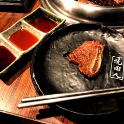 烧肉人口味
