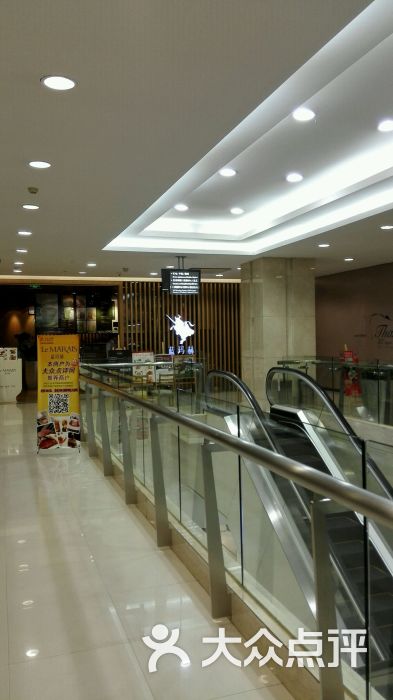 蓝玛赫(无锡八佰伴店)图片 - 第1张