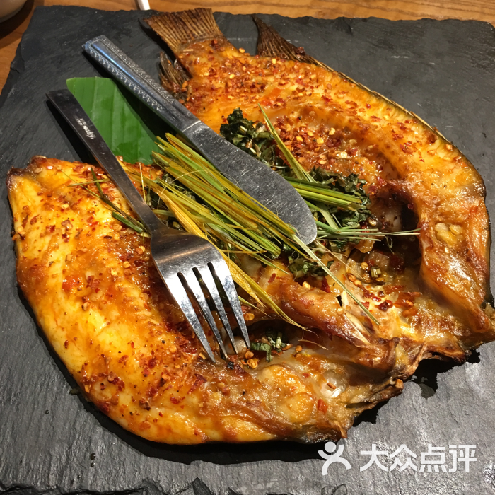 云海肴云南菜(海岸城店)烤鱼图片 - 第1413张