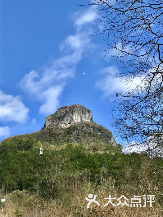 巾峰山-图片-连州市周边游-大众点评网