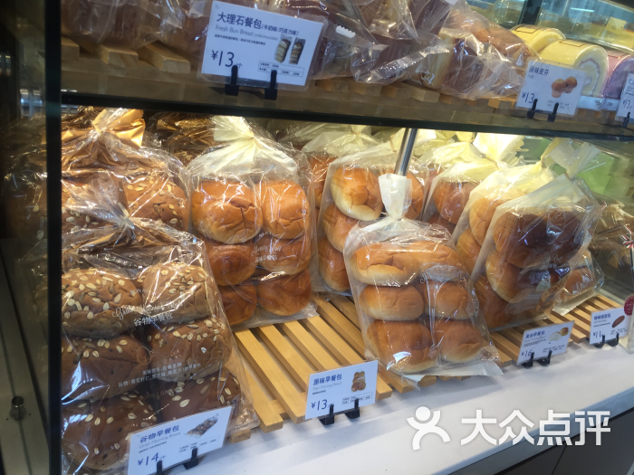 面包甜点 浦东新区 parisbaguette巴黎贝甜(大拇指广场店) 用户点评