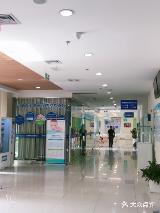 宁波爱尔光明眼科医院图片