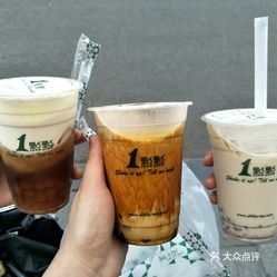 一点点奶茶图片好看 XdO3mLyl9QOSG7AASn9M3jJoBdXks1YN1SKkINriCE-JnJeEBTbmMVWW6d-43xhFuzFvxlbkWx5uwqY2qcjixFEuLYk00OmSS1IdNpm8K8twhW7bzr4O88Ivp4FuDG0SfCF2ubeXzk49OsGrXt_KYDCngOyCwZK-s3fqawWswzk.jpg