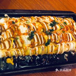 海鲜玉子烧