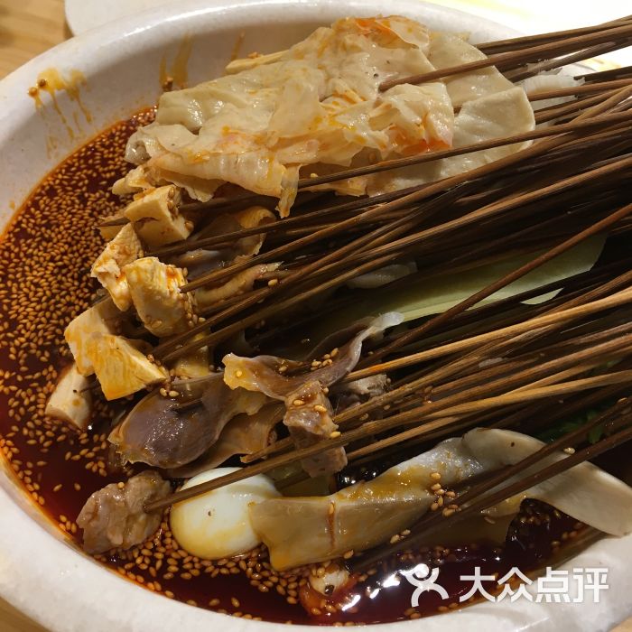 香辣钵钵鸡