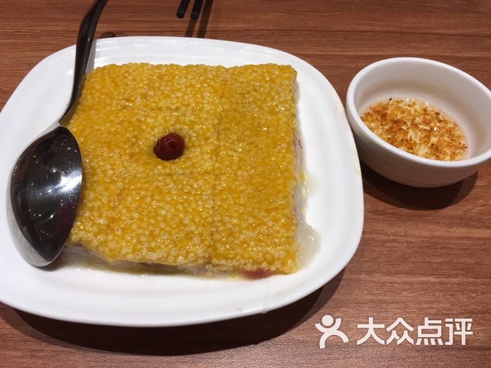 晋家门(紫荆广场店)-黄米凉糕图片