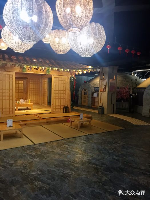 青瓦台汤泉图片 - 第2张