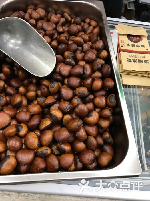 Yeoh Groceries chestnut 栗子店-图片-墨尔本购