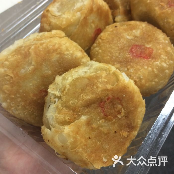 王家沙点心店(南京西路总店)榨菜鲜肉月饼图片 - 第7545张