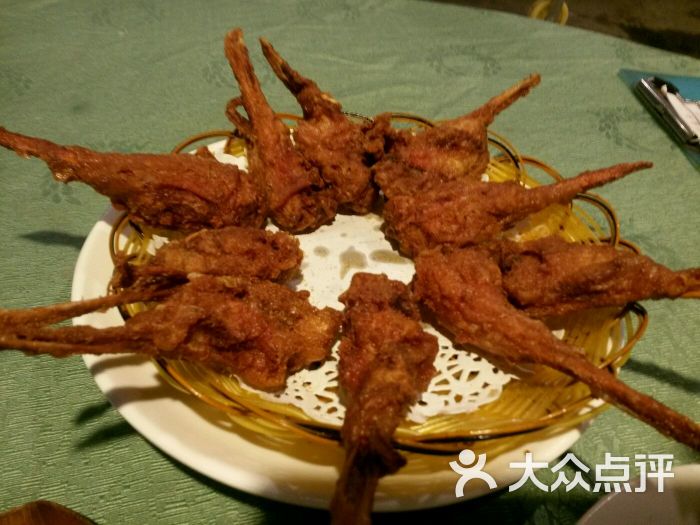 椒盐鸭下巴