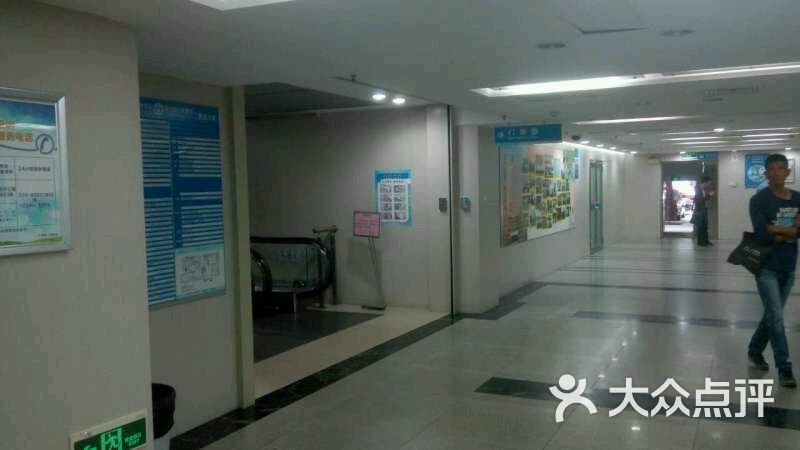 广东省人民医院(惠福西分院)-图片-广州医疗健