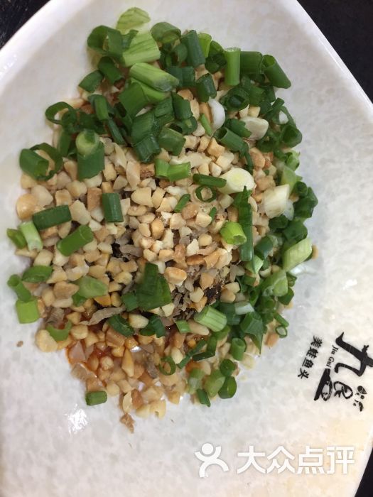焱九簋美蛙鱼头(世纪城店)油碟图片 - 第37张