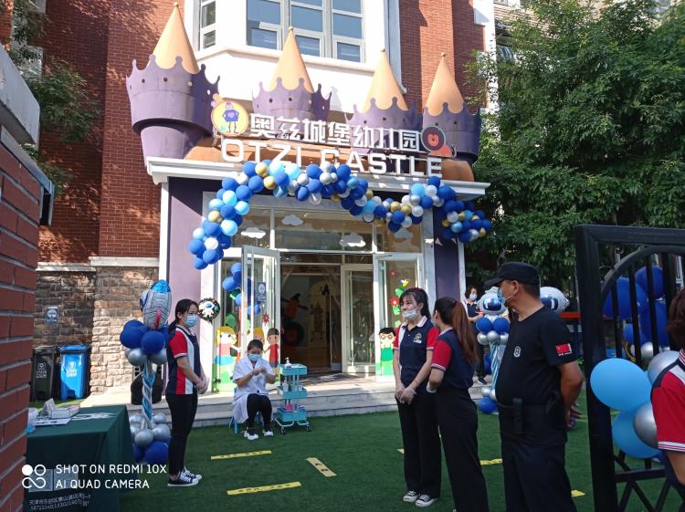 奥兹城堡幼儿园-"宝宝在奥兹城堡幼儿园已经快一年了!从开始.