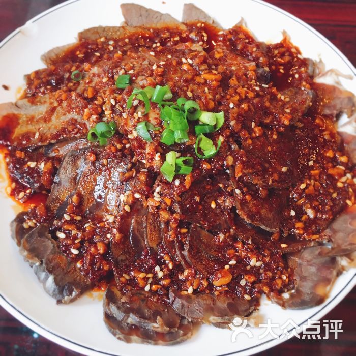 麻辣牛肉