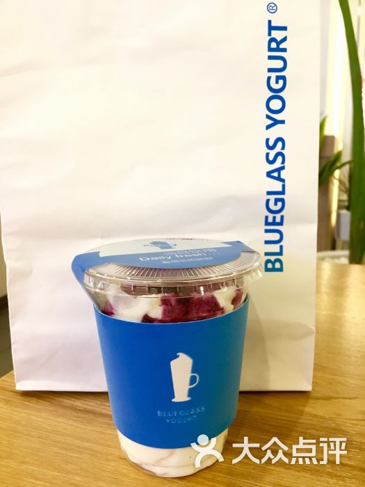 blueglass yogurt(环球贸易中心店)冷萃酸奶图片 第33张