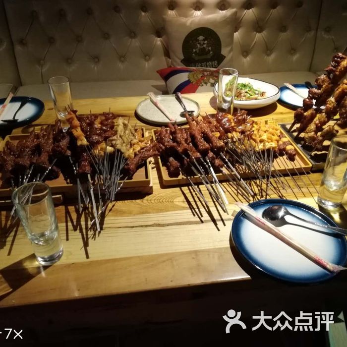 通海俄式烧烤宵夜串吧