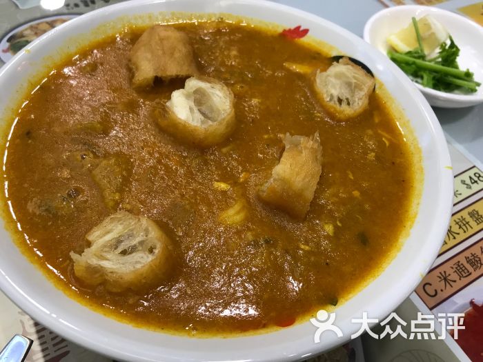 缅甸鱼汤粉