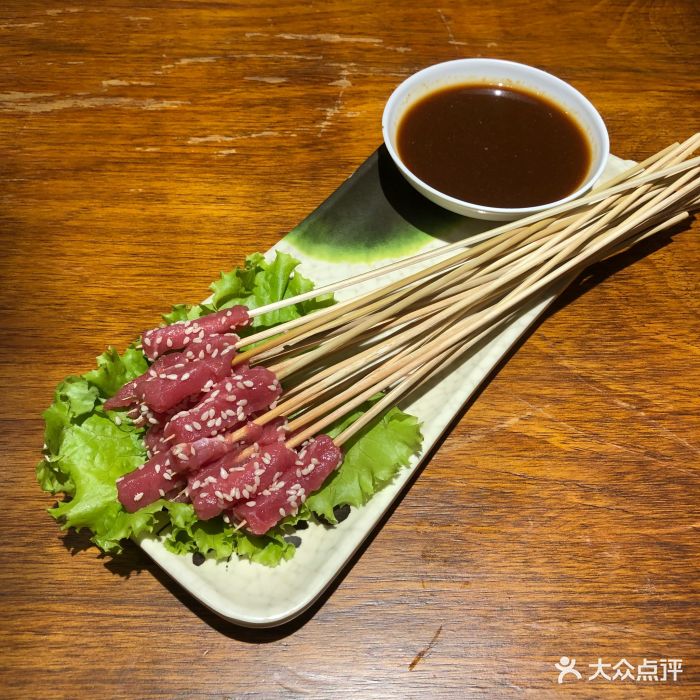 锦州生肉串