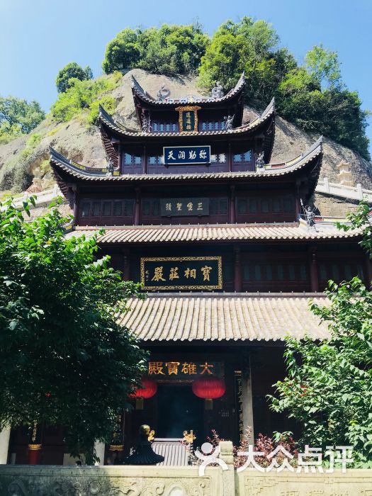 新昌大佛寺文化旅游区图片 - 第7张