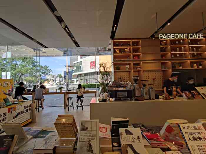 pageone(五道口店)-"颜值高,很漂亮的书店!新开业,一.