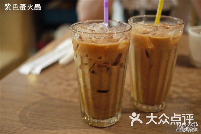 冻鸳鸯及冻奶茶                 紫色萤火虫           紫色萤火虫