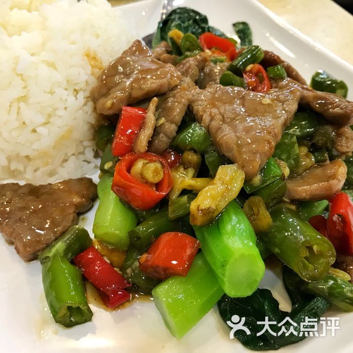 肥妹烧腊店野山椒牛肉饭图片-北京茶餐厅-大众点评网