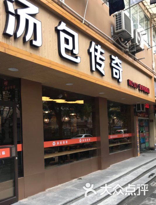 李嘉诚卖港口或只剩下四种选择港媒曾奉劝：勿做伤害国家的事