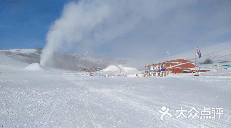 凤凰山滑雪场图片 - 第3张