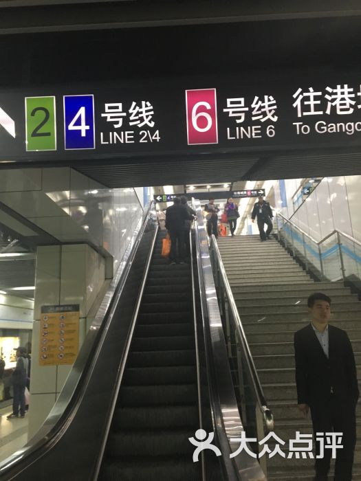 世纪大道地铁站-图片-上海-大众点评网