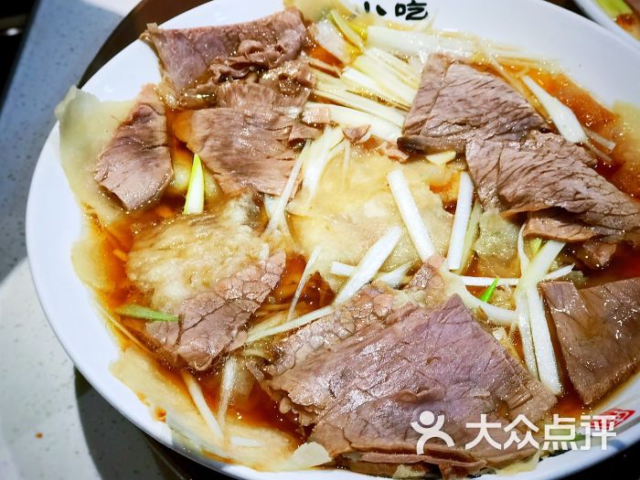 直隶安家牛肉罩饼图片 - 第85张