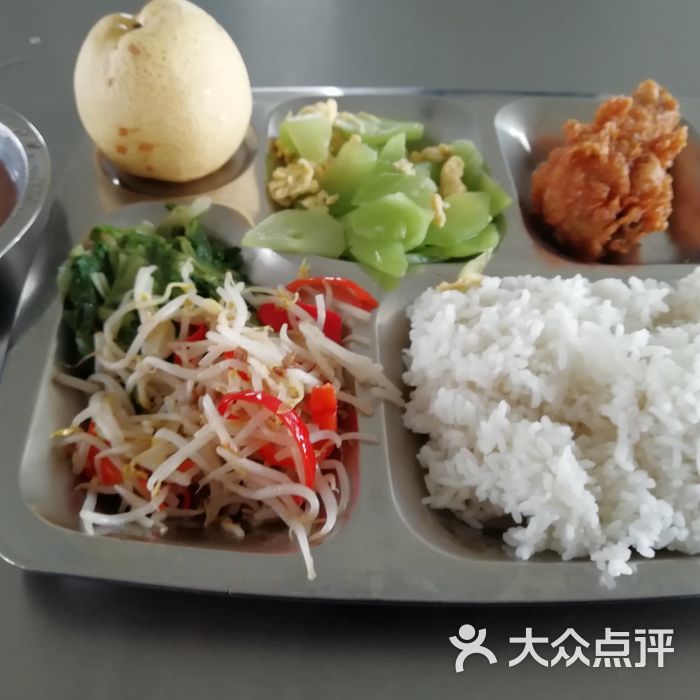 汉高华威二部食堂图片-北京快餐简餐-大众点评网