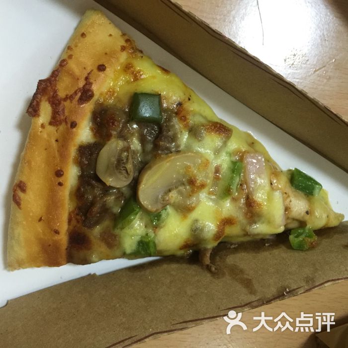 芝根芝底披萨店-牛肉披萨图片-龙岩美食