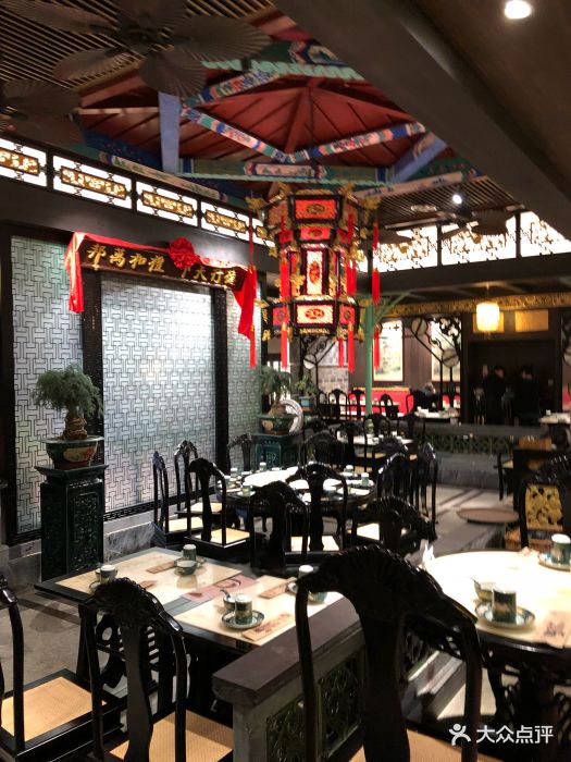 锦府盐帮胡宅(九龙山合生汇店)大堂图片