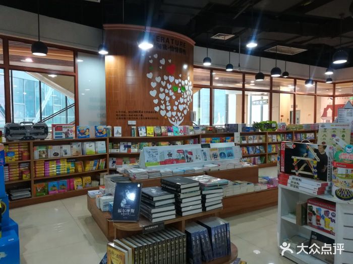 海豚儿童书店(武汉人信汇店)图片 - 第46张