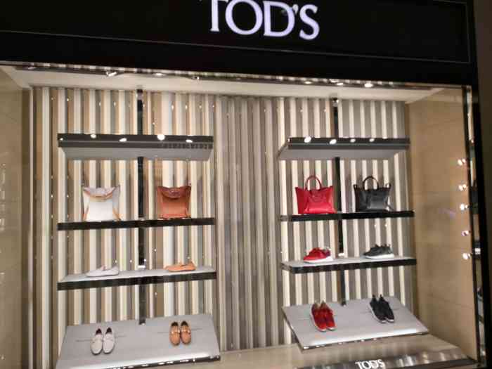 tod·s(大洋晶典店)-"tods 鞋子的店铺你是一个大牌,.