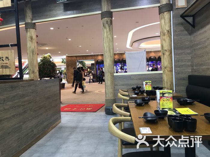 九锅一堂(银泰城店)-大堂图片-蚌埠美食-大众点评网