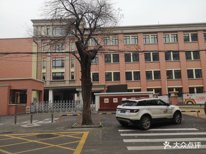 新开小学-图片-天津学习培训-大众点评网