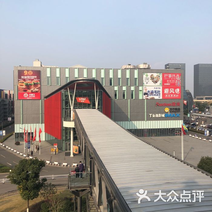 无锡荟聚中心图片-北京综合商场-大众点评网