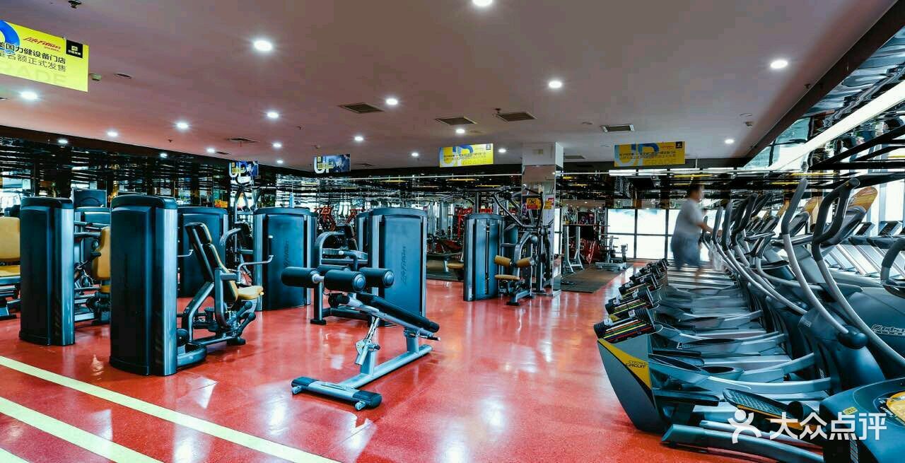 中健银座健身(临沂沂龙湾店)-图片-临沂运动健身-大众点评网