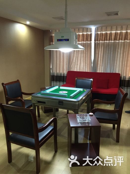 高级棋牌室
